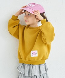 JSB イエロー フード付きスウェット スウェット（イエロー/黄色系・無地）ファッション通販 - ZOZOTOWN