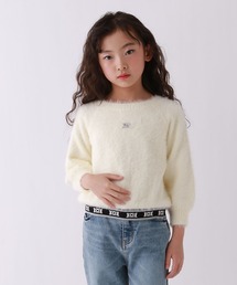 repipi armario（レピピ アルマリオ）の「【10C REPIPI】シャギーニットトップス（ニット/セーター・キッズ）」