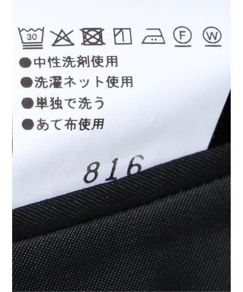 TAKA-Q（タカキュー）の「スーツ メンズ 上下 セットアップ ツーピース リクルート 就活 フォーマル 無地 黒 ストレッチ ウォッシャブル 2つボタン スリム （スーツセット・メンズ・ブラック・A7/AB4/AB5/AB6/AB7/3Y/4Y/5Y/6Y/7Y/A4/A5/A6）」の17枚目の写真