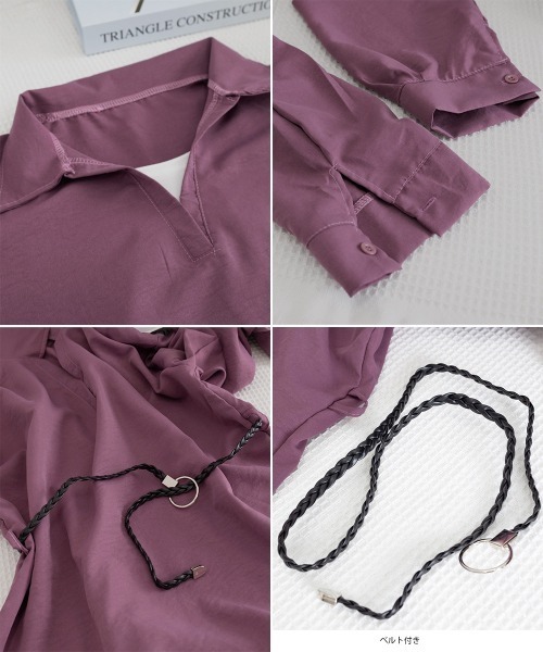 Miniministore(ミニミニストア)の「レイヤード風シャツブラウスベルト付き春服(シャツ/ブラウス・レディース・ブラック/プラム/ミント/ホワイト・FREE)」の9枚目の写真