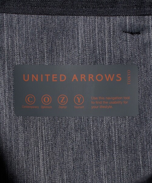 UNITED ARROWS(ユナイテッドアローズ)の「デニムライク ノープリーツ パンツ UA COZY ウォッシャブル ヨコストレッチ 防しわ(スラックス・メンズ・ネイビー・L/M/S/XXXL/XXL/XL)」の15枚目の写真