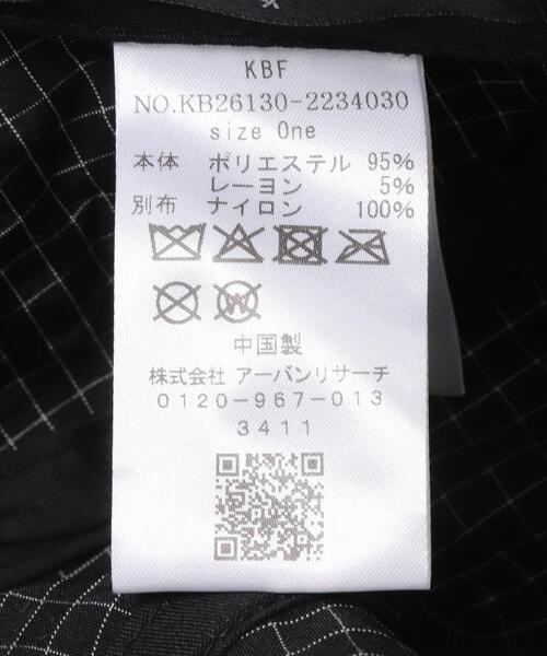 KBF（ケイビーエフ）の「チェックCAP（キャップ・レディース・ブラック/ブラウン・ONE）」の17枚目の写真