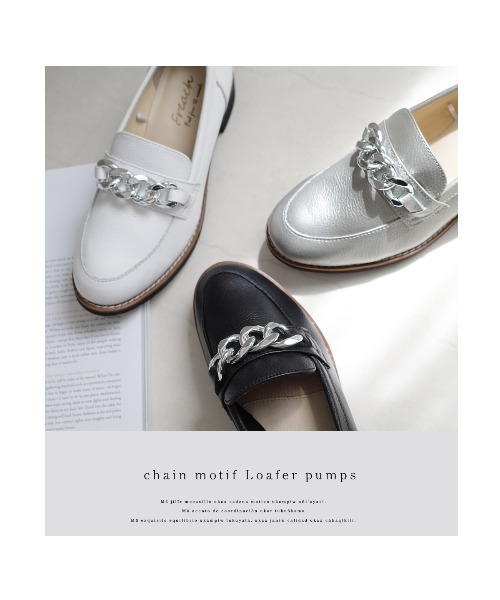 Pointer(shoes)(ポインター)の「【本革・軽量】チェーンモチーフ3.5cmヒールローファー(ローファー・レディース・シルバー/ライトブラウン/ブラック/ホワイト・24.5cm/24cm/23.5cm/23cm/22.5cm/22cm)」の10枚目の写真