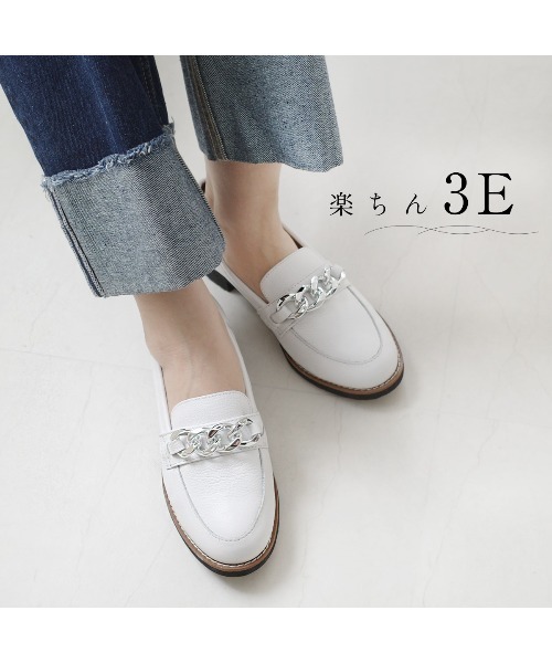 Pointer(shoes)(ポインター)の「【本革・軽量】チェーンモチーフ3.5cmヒールローファー(ローファー・レディース・シルバー/ライトブラウン/ブラック/ホワイト・24.5cm/24cm/23.5cm/23cm/22.5cm/22cm)」の15枚目の写真