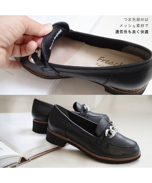 Pointer(shoes)(ポインター)の「【本革・軽量】チェーンモチーフ3.5cmヒールローファー(ローファー・レディース・シルバー/ライトブラウン/ブラック/ホワイト・24.5cm/24cm/23.5cm/23cm/22.5cm/22cm)」の17枚目の写真