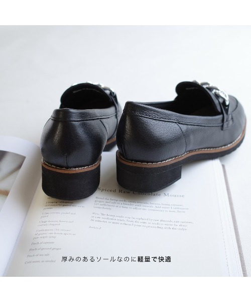 Pointer(shoes)(ポインター)の「【本革・軽量】チェーンモチーフ3.5cmヒールローファー(ローファー・レディース・シルバー/ライトブラウン/ブラック/ホワイト・24.5cm/24cm/23.5cm/23cm/22.5cm/22cm)」の18枚目の写真