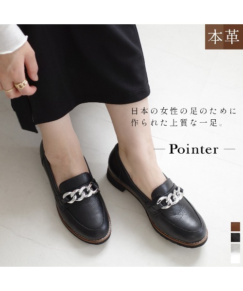 Pointer(shoes)(ポインター)の「【本革・軽量】チェーンモチーフ3.5cmヒールローファー(ローファー・レディース・シルバー/ライトブラウン/ブラック/ホワイト・24.5cm/24cm/23.5cm/23cm/22.5cm/22cm)」の7枚目の写真