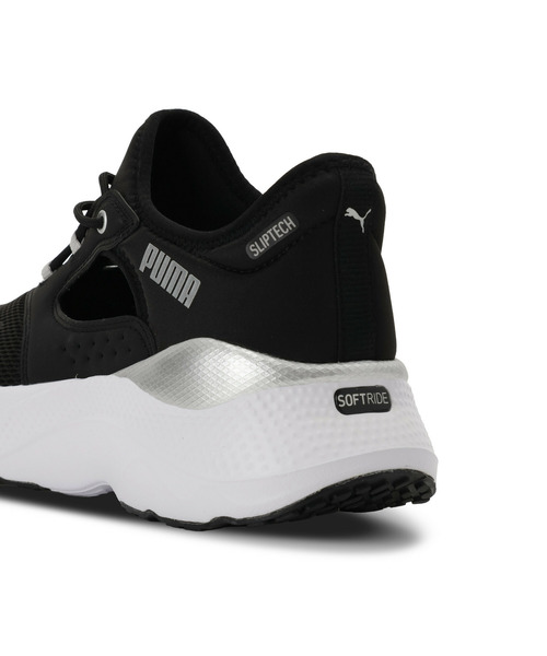 PUMA(プーマ)の「PUMA プーマ ウィメンズ ソフトライド メイブ ミュール イーズイン ランニ(スニーカー・レディース・ホワイト系その他/ブラック系その他/ホワイト系その他2・25.0cm/22.0cm/23.5cm/24.0cm/22.5cm/23.0cm/25.5cm/26.0cm/24.5cm)」の15枚目の写真