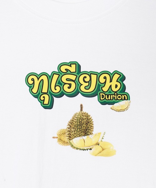 チャイハネ（チャイハネ）の「【チャイハネ】エスニックフード ドリアンメンズTシャツ（Tシャツ/カットソー・メンズ・ホワイト/ベージュ・FREE）」の3枚目の写真