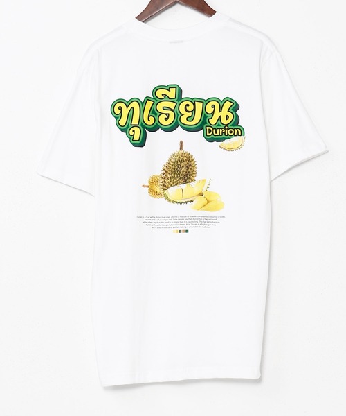 チャイハネ（チャイハネ）の「【チャイハネ】エスニックフード ドリアンメンズTシャツ（Tシャツ/カットソー・メンズ・ホワイト/ベージュ・FREE）」の4枚目の写真