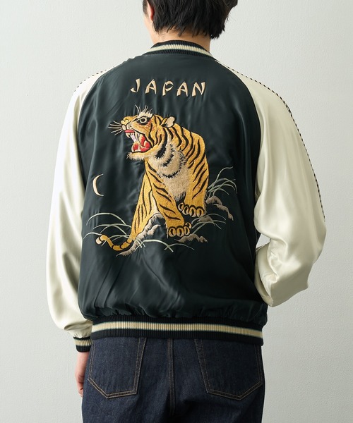 TAILOR TOYO(テーラートウヨウ)の「【TAILOR TOYO/東洋テーラー】ACETATE SUKA(スカジャン・メンズ・ブラック系その他/ブルー/ブラック・L/XXL/XL)」の13枚目の写真