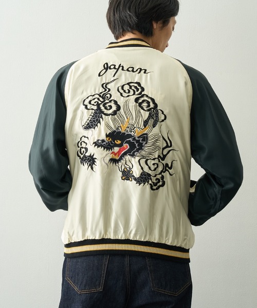 TAILOR TOYO(テーラートウヨウ)の「【TAILOR TOYO/東洋テーラー】ACETATE SUKA(スカジャン・メンズ・ブラック系その他/ブルー/ブラック・L/XXL/XL)」の16枚目の写真
