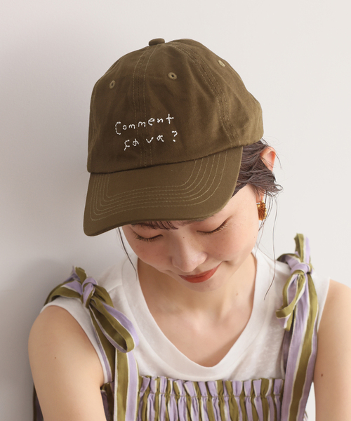 SLOBE IENA(スローブイエナ)の「Lundi SLOBE別注 ロゴCAP(キャップ・レディース・カーキ/レッド/ネイビー・FREE)」の2枚目の写真