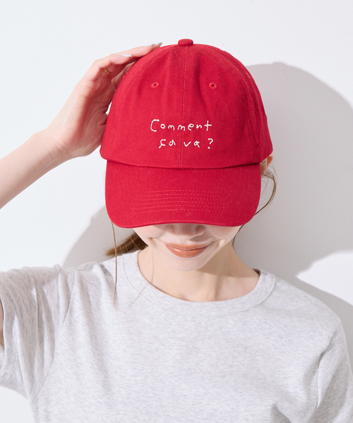 SLOBE IENA(スローブイエナ)の「Lundi SLOBE別注 ロゴCAP(キャップ・レディース・カーキ/レッド/ネイビー・FREE)」の13枚目の写真