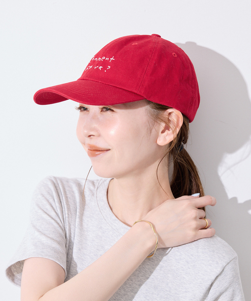 SLOBE IENA(スローブイエナ)の「Lundi SLOBE別注 ロゴCAP(キャップ・レディース・カーキ/レッド/ネイビー・FREE)」の15枚目の写真