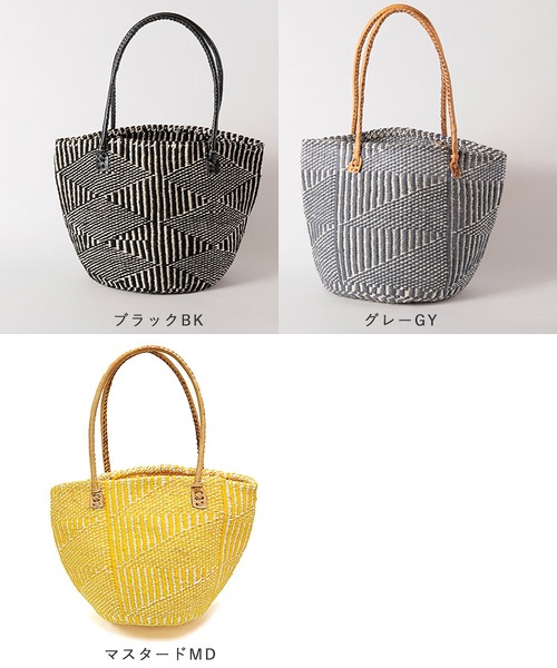 artipur COTTAGE(アルティプールコテージ)の「TKK : アクリル&サイザルバッグ Lサイズ かごバッグ(かごバッグ・レディース・マスタード/ブラック・FREE)」の21枚目の写真