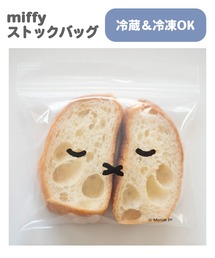 Miffy( �~�b�t�B�[)�̃~�b�t�B�[ �X�g�b�N�o�b�O OKTO(�L�b�`���c�[��)