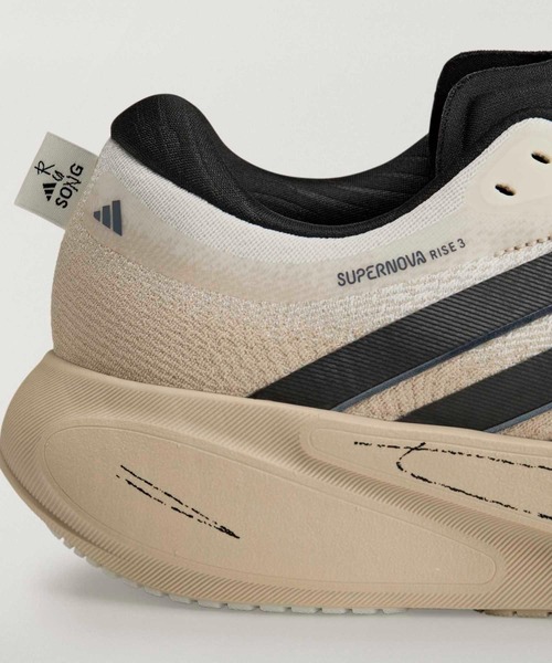 adidas（アディダス）の「スーパーノヴァ ライズ 3 ランニング / SUPERNOVA RISE 3 RUNNING / ランニングシューズ / アディダス adidas（スニーカー・レディース・ホワイト・25.5cm/25.0cm/24.5cm/24.0cm/23.5cm/23.0cm/22.5cm/22.0cm）」の8枚目の写真