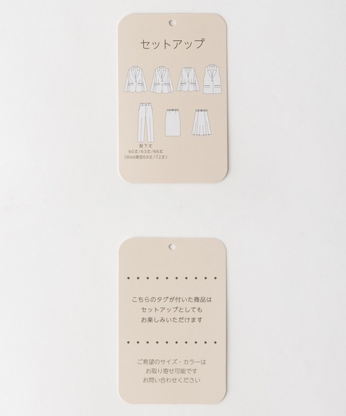 Honeys(ハニーズ)の「【ストレッチ・ウォッシャブル・イージーケア】カラーレスジャケット(ノーカラージャケット・レディース・杢グレー/ネイビー/ブラック/ブラウン系その他2・L/S/M/LL/3L)」の6枚目の写真