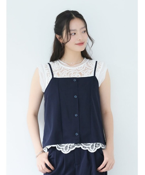 fifth(フィフス)の「【2点セット】ビスチェ×ワイドパンツ(セットアップ・レディース・ネイビー/ブラック・XS/M)」の20枚目の写真