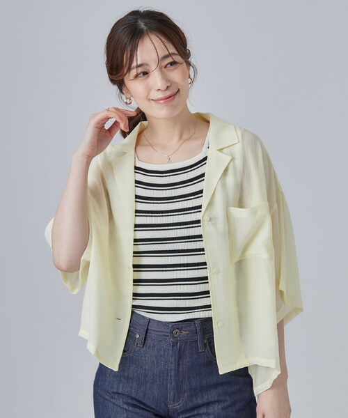 SHOO・LA・RUE（シューラルー）の「【S-LL/洗濯機可】抜け感たっぷり 程よい透け感のポケット付きシャツ（シャツ/ブラウス・レディース・ブラウン系/ライトイエロー系/チャコールグレー・02/01/03/04）」の20枚目の写真