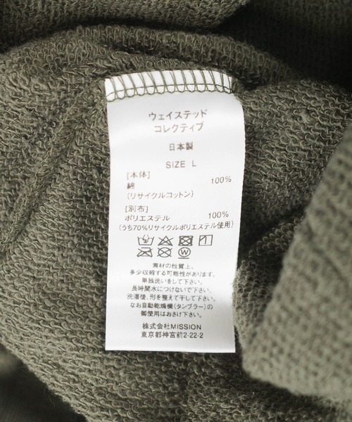 INNOCENT(イノセント)の「【Wasted Collective/ウェイステッド コレクティブ】Recycled Cotton Fleece New Crew WC-RCCRW02(スウェット・メンズ・オリーブ/ブラック・SMALL/MEDIUM/LARGE/XX-LARGE/X-SMALL/X-LARGE)」の18枚目の写真