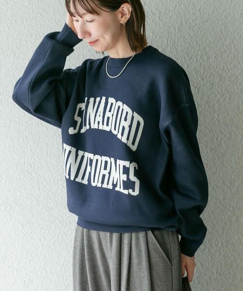 ITEMS URBANRESEARCH(アイテムズ アーバンリサーチ)の「スウェットライクロゴニット(ニット/セーター・レディース・ベージュ/ネイビー/グレー・FREE)」の21枚目の写真