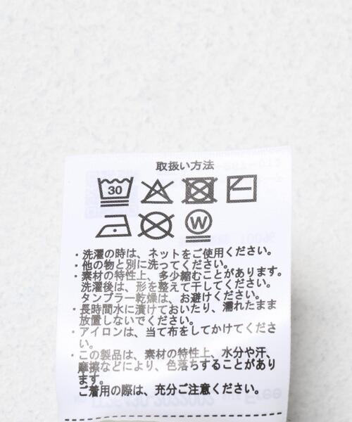 ITEMS URBANRESEARCH(アイテムズ アーバンリサーチ)の「スウェットライクロゴニット(ニット/セーター・レディース・ベージュ/ネイビー/グレー・FREE)」の14枚目の写真