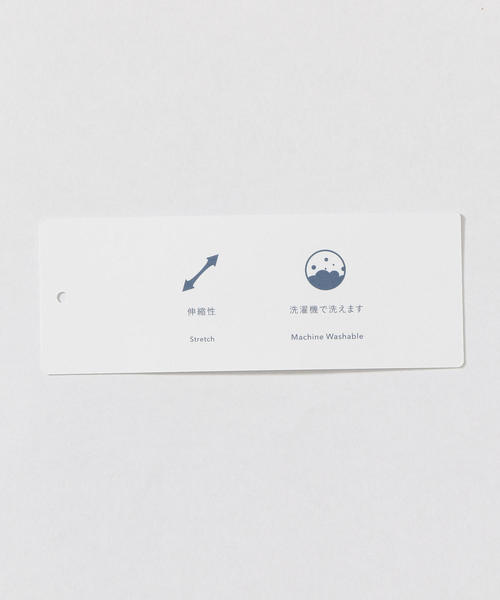 green label relaxing（グリーンレーベルリラクシング）の「CM ウォッシャブル トロピカル 2プリーツ 9分丈 パンツ② ＜機能性生地＞ ◆（スラックス・メンズ・ネイビー/グレー・SMALL/MEDIUM/LARGE/X-LARGE/X-SMALL）」の13枚目の写真