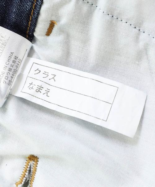 devirock(デビロック)の「楽デニム★ストレッチデニムサロペット(サロペット/オーバーオール・キッズ・ネイビー/サックスブルー・110cm/100cm/120cm/140cm/150cm/160cm/130cm)」の9枚目の写真