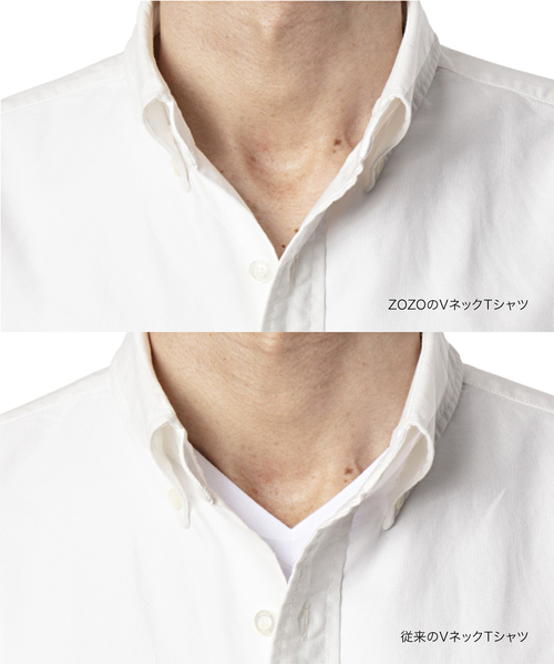 ZOZO（ゾゾ）の「VネックTシャツ［MEN］（Tシャツ/カットソー・メンズ・グレー/ブラック/ブルー/ネイビー/ホワイト/カーキ・マルチサイズ）」の16枚目の写真