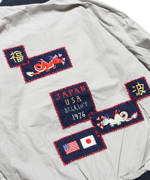 CAL O LINE（キャルオーライン）の「CAL O LINE/キャルオーライン VELOUR BLOUSON リバーシブルベロアブルゾン（ブルゾン・メンズ・ネイビー・M/L）」の16枚目の写真