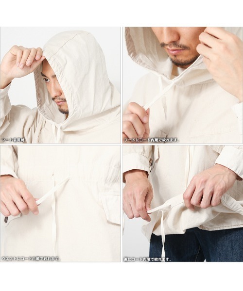 WAIPER.inc（ワイパーインク）の「新品 フランス軍 Mle50 マウンテン