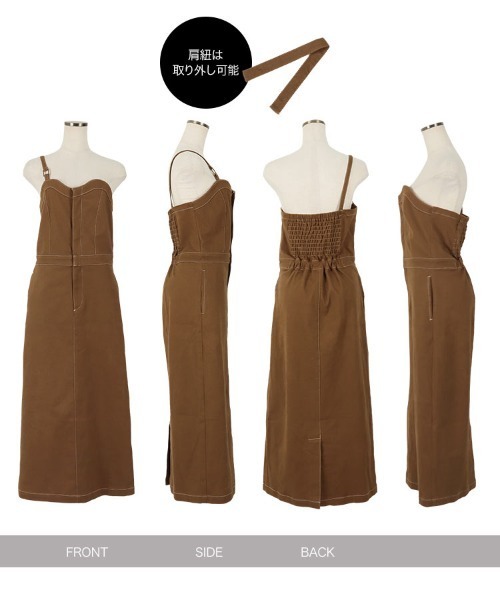 KOBE LETTUCE（コウベレタス）の「アシンメトリーワンショルダーストレートジャンパースカート（ジャンパースカート・レディース・ブラウン/インディゴブルー/ブラック・FREE）」の12枚目の写真