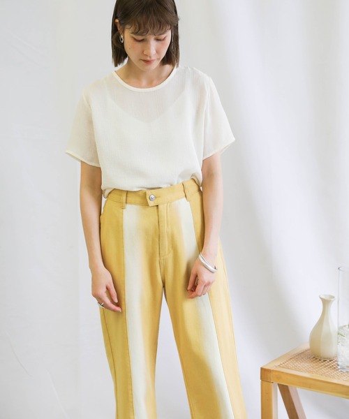 select MOCA(セレクトモカ)の「グラデーションデザインパンツ(デニムパンツ・レディース・ベージュ/イエロー・SMALL/MEDIUM)」の7枚目の写真