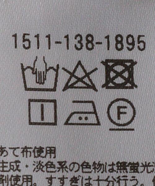 新品未使用タグ付きユナイテッドアローズUWSCポプリンシアーバンドカラーブラウス UNITED ARROWS（ユナイテッドアローズ）の「UWSC ポプリン