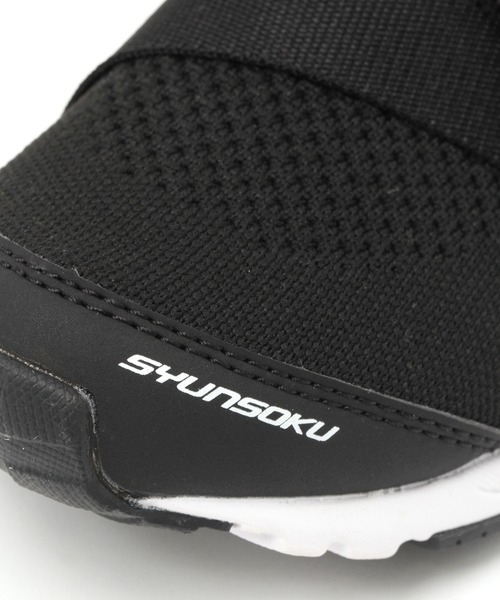 GLOBAL WORK（グローバルワーク）の「【キッズ】シュンソク／ニットスニーカー/922593（その他シューズ・キッズ・グレー/ブラック・17cm/22cm/19cm/18cm/21cm/20cm）」の3枚目の写真