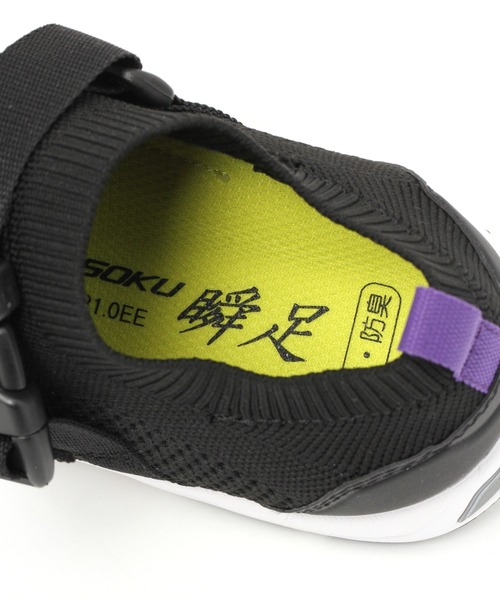 GLOBAL WORK（グローバルワーク）の「【キッズ】シュンソク／ニットスニーカー/922593（その他シューズ・キッズ・グレー/ブラック・17cm/22cm/19cm/18cm/21cm/20cm）」の15枚目の写真