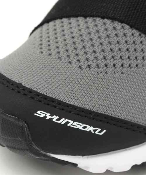 GLOBAL WORK（グローバルワーク）の「【キッズ】シュンソク／ニットスニーカー/922593（その他シューズ・キッズ・グレー/ブラック・17cm/22cm/19cm/18cm/21cm/20cm）」の12枚目の写真