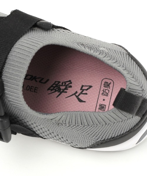 GLOBAL WORK（グローバルワーク）の「【キッズ】シュンソク／ニットスニーカー/922593（その他シューズ・キッズ・グレー/ブラック・17cm/22cm/19cm/18cm/21cm/20cm）」の18枚目の写真