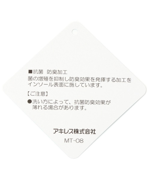 GLOBAL WORK（グローバルワーク）の「【キッズ】シュンソク／ニットスニーカー/922593（その他シューズ・キッズ・グレー/ブラック・17cm/22cm/19cm/18cm/21cm/20cm）」の22枚目の写真