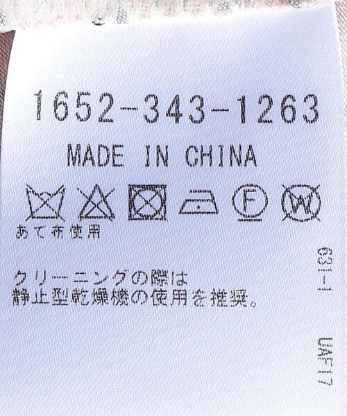 eberjey（エバージェイ）の「＜eberjey＞GISELE PRINTED PAJAMA SET/ルームウェア（ルームウェア/パジャマ・レディース・ライトピンク・SMALL）」の15枚目の写真