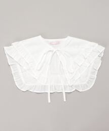 ダブルフリル付け襟