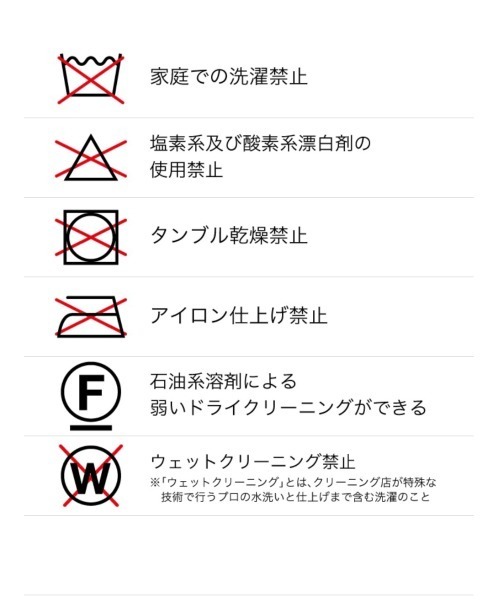 PUBLIC TOKYO 21ss ランダムプリーツ２WAYブラウス PUBLIC TOKYO - PUBLIC TOKYO 21ss ランダムプリーツ2WAY
