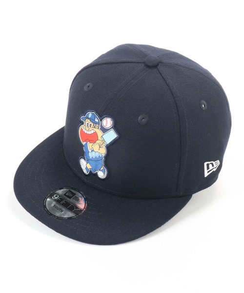 ニューエラ キッズ キャップ ガリガリ君 キャップ New Era ニューエラ のファッション通販 Zozotown