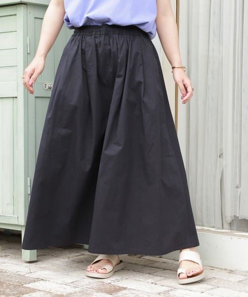 studio CLIP（スタディオクリップ）の「【低身長向けアイテム】カラフルごきげんスカート（スカート・レディース・パープル/オレンジ/ブラック/グリーン/ライトグレー・FREE）」の2枚目の写真