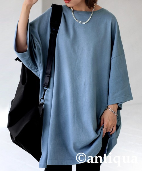 へたらず丈夫 オーバーバスクt Tシャツ カットソー Antiqua アンティカ のファッション通販 Zozotown