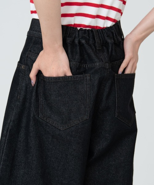 MERLOT（メルロー）の「ステッチバルーンデニムパンツ（デニムパンツ・レディース・ブラック/ブルー・FREE）」の9枚目の写真
