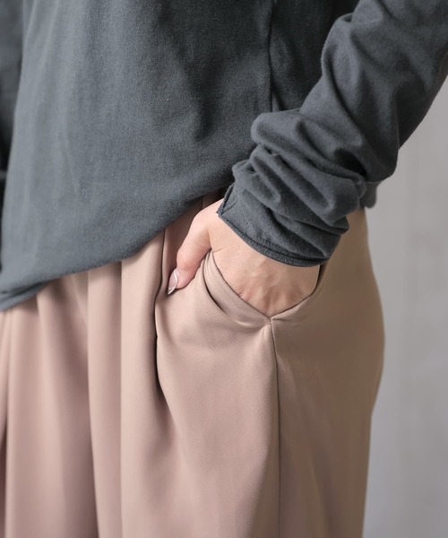 n'OrLABEL（ノアールレーベル）の「【廃盤】『リブスリットジョガーパンツ』（その他パンツ・レディース・グレイッシュブルー/ブラック/グレイッシュベージュ/テラコッタ・1/2）」の22枚目の写真