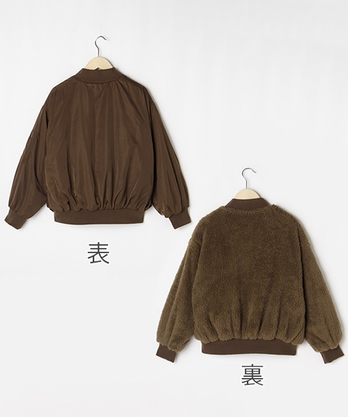 LOVETOXIC（ラブトキシック）の「リバーシブルMA1（ブルゾン・キッズ・ブラック/ブラウン/カーキ/ベージュ・S/M/L/SS）」の10枚目の写真